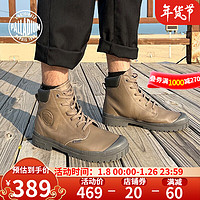 PALLADIUM帕拉丁2021新品男女高帮皮靴男鞋男靴马丁靴工装鞋百搭潮流时尚男子鞋子 77236 胡桃色 43 胡桃色 37
