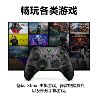 微软 Xbox One磨砂黑无线控制器精英手柄 Xbox Series X/S PC游戏手柄 Xbox One X/S电脑版配件 Xbox无线控制器-冰雪白