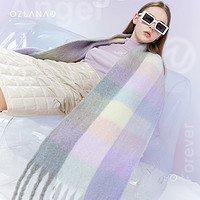 OZLANA设计师联名条纹彩虹围巾羊毛围巾撞色保暖两用披肩 F 蓝渐变独角兽 632907491293