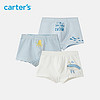 Carter's 孩特 儿童纯棉内裤 3条装