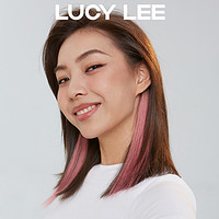 LUCY LEE魔法球挂耳染梦游系列接发挑染一片式隐形时尚造型假发女 真发增发片-栗棕色-40cm-1片 643996389406