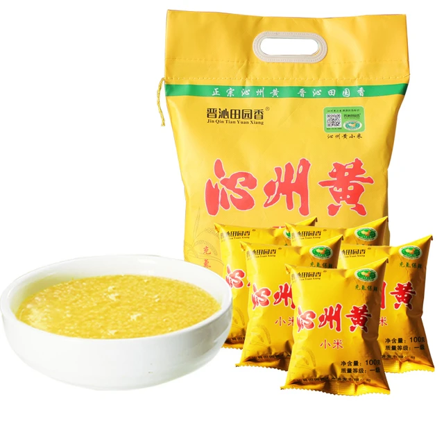 Jin Qin Tian Yuan Xiang 晋沁田园香 沁州黄 小米 2kg