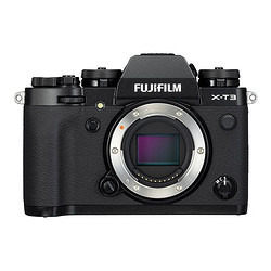 FUJIFILM 富士 X-T3/XT3微单相机学生复古入门级数码
