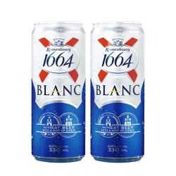 1664白啤酒小蓝罐330ml2罐装