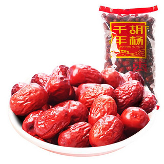 好想你 千年胡杨枣 1kg