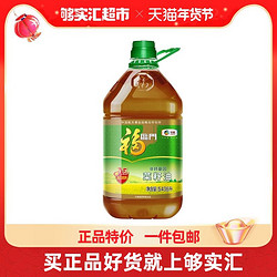 福临门 AE非转基因压榨浓香菜籽油5.436L/桶 健康食用油营养香浓