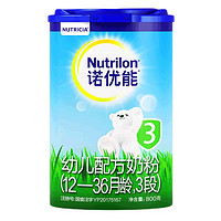 Nutrilon 诺优能 21年4月-6月左右产]诺优能Nutrilon幼儿配方奶粉 3段奶粉(12-36个月)800g 罐装 原装进口