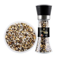 川珍 柠檬海盐黑胡椒 125g