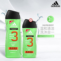 adidas 阿迪达斯 二合一功能洗发水沐浴露运动400ml+250ml
