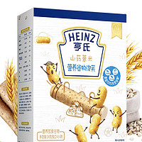 Heinz 亨氏 宝宝零食 谷物泡芙 24g