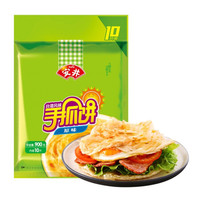 Anjoy安井 手抓饼 原味葱香味900g 10片装 早餐速食半成品煎饼食材 培根伴侣 早茶点心面饼皮冷链发货 葱香味1包