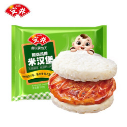 安井方便面/粉_anjoy 安井 照烧鸡排米汉堡 鸡肉米饭团 150g多少钱-什