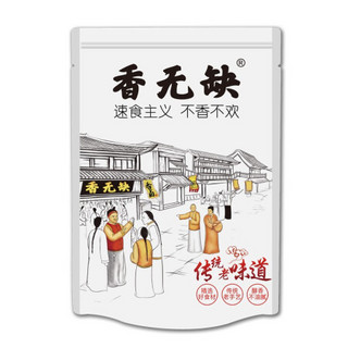 香无缺 酸辣去骨鸭掌 200g(鸭掌120g 酸辣汁80g)熟食 解冻 开袋即食