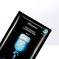 JMsolution JMSOLUTION水光针剂急救面膜JM深水炸弹面膜补水保湿贴片10片