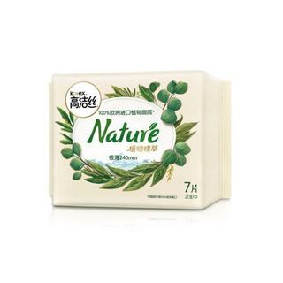 kotex 高洁丝 Kotex nature植物臻萃 日用卫生巾 240mm* 7片