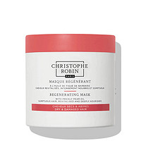 Christophe Robin 刺梨籽油柔亮修护发膜 250ml