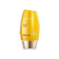 Yalget 雅丽洁 美白防晒乳 SPF50+ PA+++ 60ml