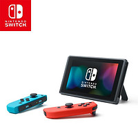 Nintendo 任天堂 Switch 国行续航增强版游戏机 NS掌上游戏机 国行续航增强版+神作塞尔达荒野之息