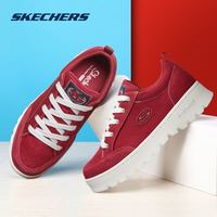 SKECHERS 斯凯奇 74346 女款休闲运动鞋