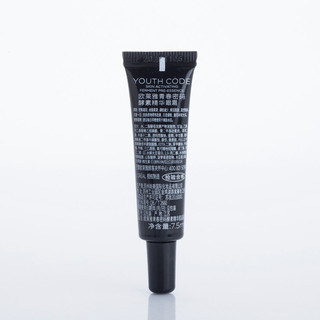 L'OREAL PARIS 巴黎欧莱雅 青春密码酵素精华眼霜 7.5ml*2