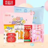 白菜汇总：蛋黄酥24枚13.9元、冷敷面贴9.95元、虾线刀2.9元等