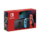 Nintendo 任天堂 港版 任天堂 Switch NS续航版 续航增强版 红蓝游戏机 全新