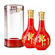  88VIP：LANGJIU 郎酒 红花郎15 53度 酱香型白酒 500ml*2　