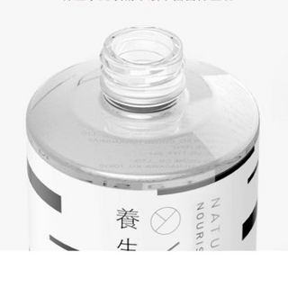 养生堂 天然桦树汁补水保湿液 清爽型 80ml