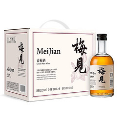 MeiJian 梅见 青梅酒 12度 330ml*6瓶