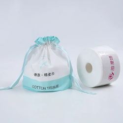雅漫婷 一次性洗脸巾 1卷 20X20CM
