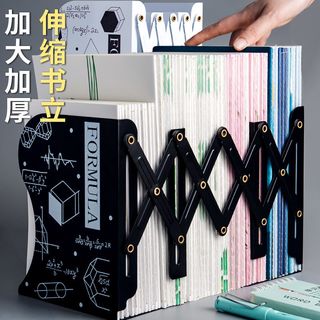 可伸缩书立架创意高中简约铁书架桌上学生用书靠书档书托书隔书夹 大号(长颈鹿/绿色)