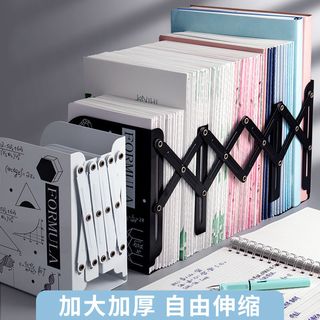 可伸缩书立架创意高中简约铁书架桌上学生用书靠书档书托书隔书夹 大号(长颈鹿/绿色)