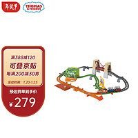 托马斯和朋友 THOMAS & FRIENDS 托马斯小火车-助人为乐的妮娅套装