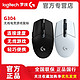  logitech 罗技 G304 无线鼠标好价168　