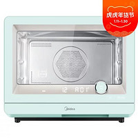 Midea 美的 蒸汽烤箱PS20C2W家用烤箱 多功能电烤箱20升 专业烘焙 燃卡系列 淡雅绿