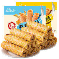 Comefun 刻凡 鲜鸡蛋酥 鸡蛋味 206g