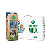 乐荷荷兰有机纯牛奶1L*4盒全脂高钙儿童营养年货礼盒装 1件 608785542198