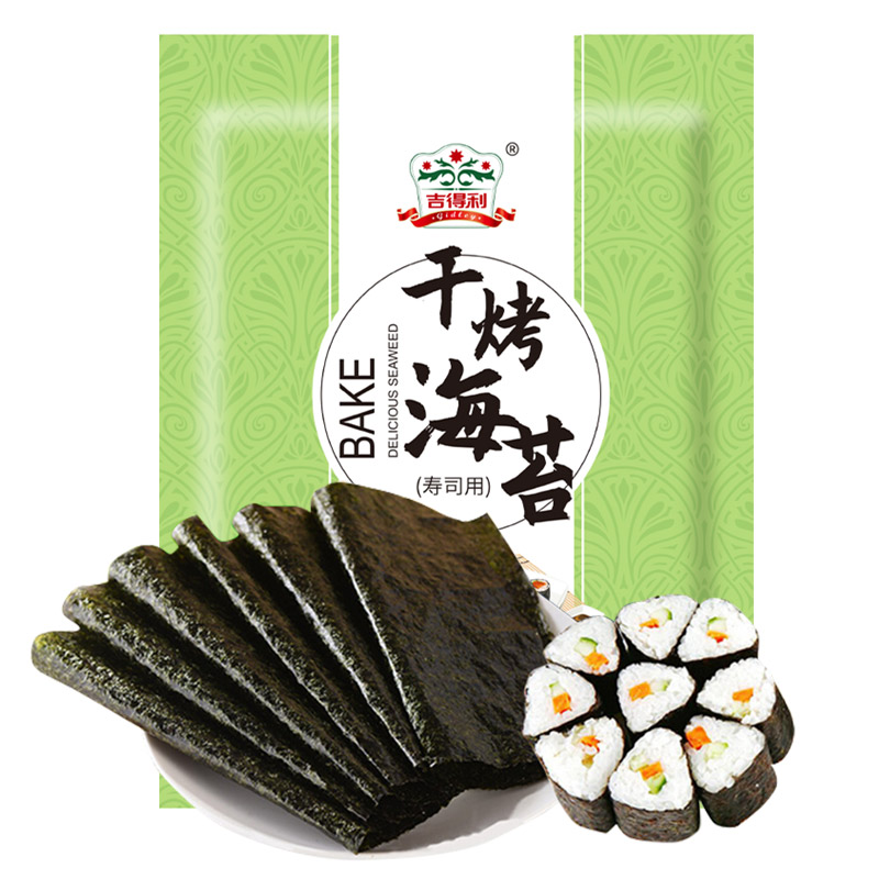 gidley 吉得利 干烤海苔 29g