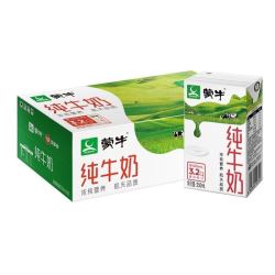 mengniu蒙牛纯牛奶250ml20盒整箱营养早餐奶