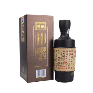 MOUTAI 茅台 赖茅酒 传承棕 2021年 53%vol 酱香型白酒 500ml*6瓶 整箱装
