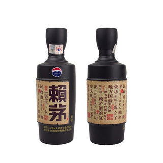 MOUTAI 茅台 赖茅酒 传承棕 2021年 53%vol 酱香型白酒 500ml*6瓶 整箱装
