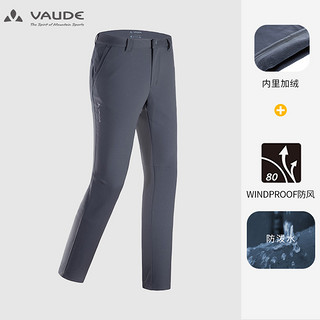 VAUDE 巍德 1437054 男款户外运动防风裤