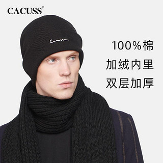 PLUS会员：CACUSS 纯棉简约时尚绒针织帽Z0339 黑色白字