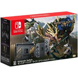 Nintendo 任天堂 Switch游戏主机 续航增强版 怪物猎人崛起限定版