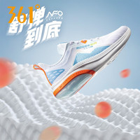 361°男鞋夏季新款时尚舒适综训鞋网面透气运动鞋 361°白/冰湖蓝 40