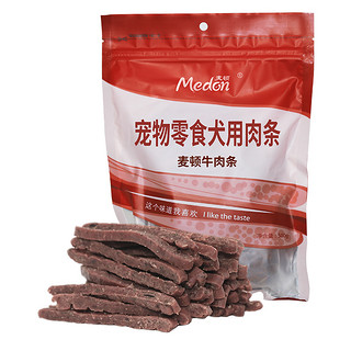 medon 麦顿 狗零食 牛肉条 500g