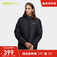 adidas 阿迪达斯 官网neo男装冬季新款棉服H45236 A/XL 黑色/黑色 654455297095