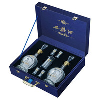 省1246.52元】郎酒白酒_郎酒青花郎53度酱香型白酒500ml*2瓶多少钱-什么