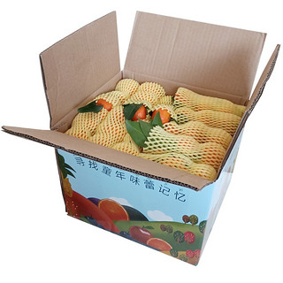 六尚 广西砂糖桔 彩盒带箱8斤