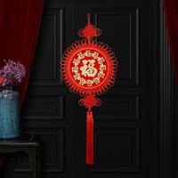 新新精艺福字中国结挂饰30# 2022新年装饰高端圆福中国结客厅春节过年店铺商场布置新春挂件门挂吊饰